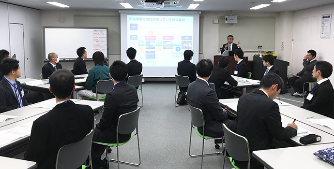 研修の写真3